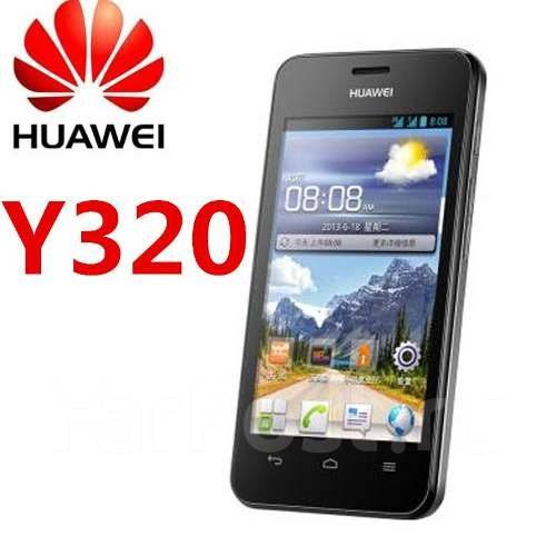 Хуавей у91. Huawei y320-u10. Huawei y320-u30 VPN. Huawei y320-u30 или u10. Huawei y320-u30 прошивки.