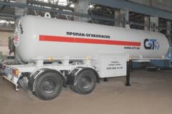 GT7. Продается ППЦТ-20 полуприцеп цистерна газовоз новая Челябинск , 10 030 кг. Под заказ