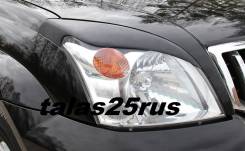 Накладка на фару. Toyota Land Cruiser Prado, TRJ125, RZJ120, KDJ125, GRJ120, TRJ120W, KDJ121, RZJ125, VZJ120, RZJ120W, KDJ120W, KDJ121W, VZJ121W, TRJ1...