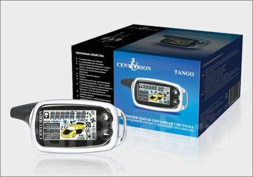 Пользователя