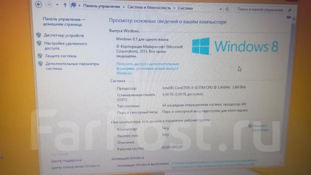 DEXP Atlas. ��� 6 ��, WiFi: 1, Bluetooth: 1 ����