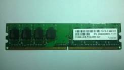 DDR2.