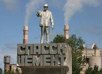 Цемент.