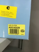 ������ ��������� ADC42228 Mitsubishi ADC42228, MD620563, XR323949 ����