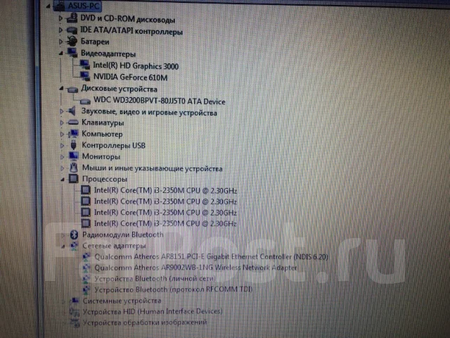 Asus K53SD. 2,3����, ��� 3072 ��, ���� 320���, WiFi: 1, Bluetooth: 1, ����������� �� 4��. ����
