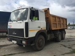 МАЗ 551605-280. Самосвал , 14 866 куб. см., 20 000 кг.
