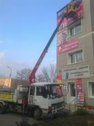 Услуги автовышки 12 метров, центр Артема
