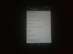 LG Nexus 4. �/� ����