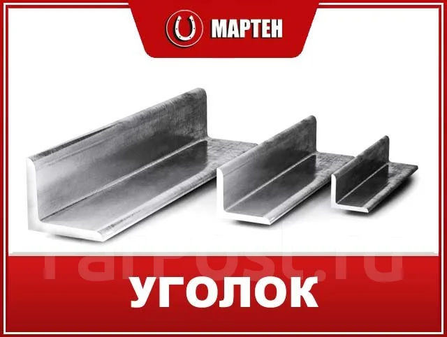 Труба электросварная- широкий ассортимент! Быстрая отгрузка ...