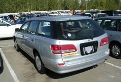 Nissan Expert. 11