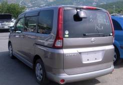 Nissan Serena. 25