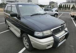 Люк. Mazda MPV, LVEWE, LVLR, LVLW, LVEW, LWEW Двигатели: FSDE, JEE, FS, JE, WLT