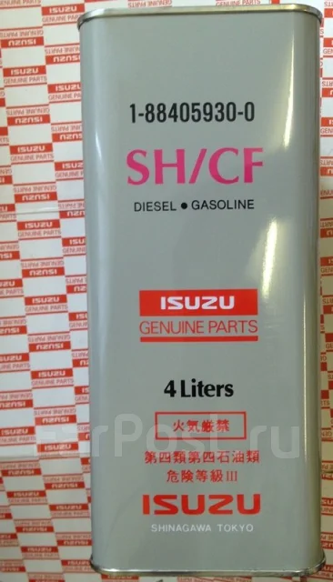 Isuzu besco multi z ch 4 10w 30 аналог