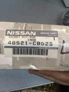 ���� ������� 48521-CB025 Nissan �������� 48521-CB025 ����