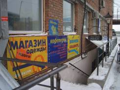 Торговые помещения. Красный проспект 4, р-н Центральный, 38 кв. м.