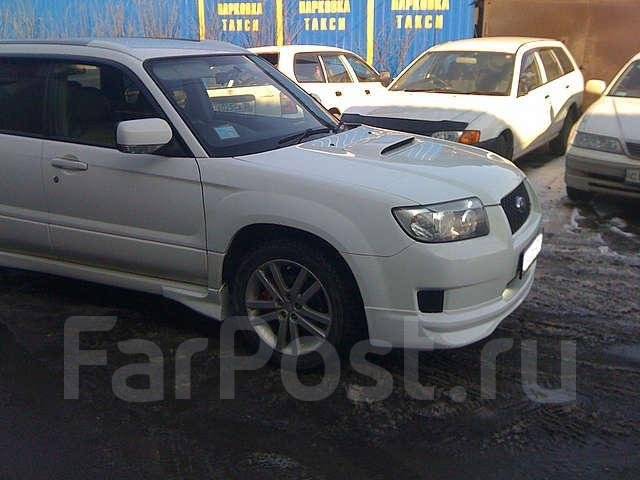Фаркоп форестер sg5