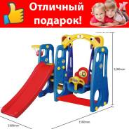 Качели.