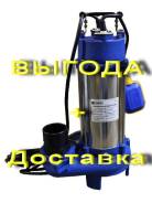 Насосы фекальные. Под заказ