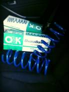 Пружина подвески. Nissan: Bluebird Sylphy, Sylphy, Pulsar, Sunny, Almera Двигатели: QG15DE, QG18DE, QR20DD, QG16DE, QG13DE, QG18DD, YD22DD, YD22DDT