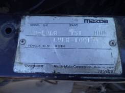 Mazda MPV. ПТС