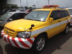 Рычаг подвески. Toyota Kluger V, MCU25W, ACU25W, ACU20W, MCU20W Toyota Kluger Двигатели: 2AZFE, 1MZFE