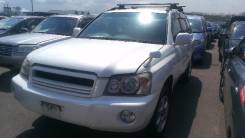 Амортизатор. Toyota Kluger V, MCU25W, ACU25W, ACU20W, MCU20W Toyota Kluger Двигатели: 2AZFE, 1MZFE