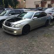 Toyota Aristo