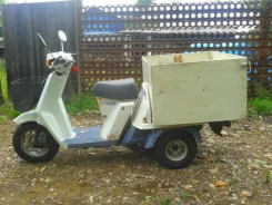 Honda Gyro Up. 49����. ��., ��������, ���������, ������ �� �� ����
