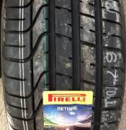 Pirelli P Zero System. Летние, 2014 год, без износа, 4 шт