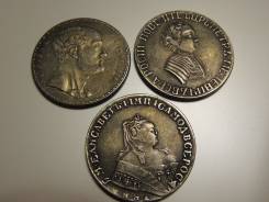 3 монеты одним лотом Россия 1743 год