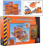 Игровые наборы.