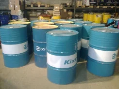 GS Oil. 85W-140