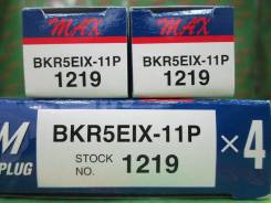 Свеча зажигания. Toyota: Crown Majesta, Celica, Grand Hiace, Estima Lucida, Regius, Carina, Caldina, Crown, Matrix, Mark II, Estima Emina, Supra, Coro...