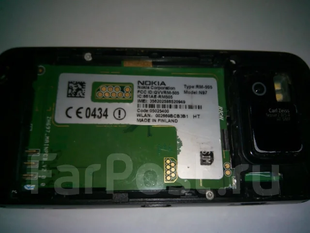 Nokia N97. �/� ����