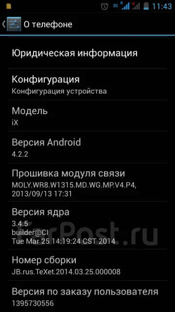 teXet TM-4182 iX-mini ����