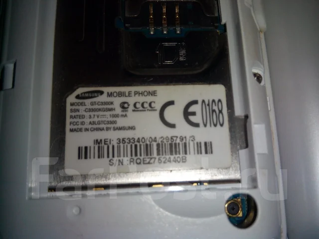 Samsung Champ C3300K ����