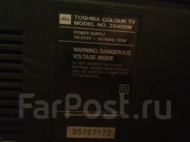 Toshiba. CRT (���) ����