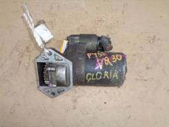Стартер. Nissan Cedric, YPY31, Y31, YY31, PAY31, PY31, TY31, CY31 Nissan Gloria, PY31, PAY31, TY31, YY31, CY31, Y31, YPY31 Двигатели: VG30E, VG30T, VG...