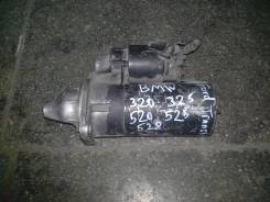 Стартер. BMW: 3-Series, 5-Series, 21, 320, 325, 525, 520, 528 Ford Transit Двигатели: M20B20, M20B23, M20B25, M20B27, M50B20, M50B25, M20B20KAT, M20B2...