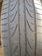 VSP V001. ������, ����� ����