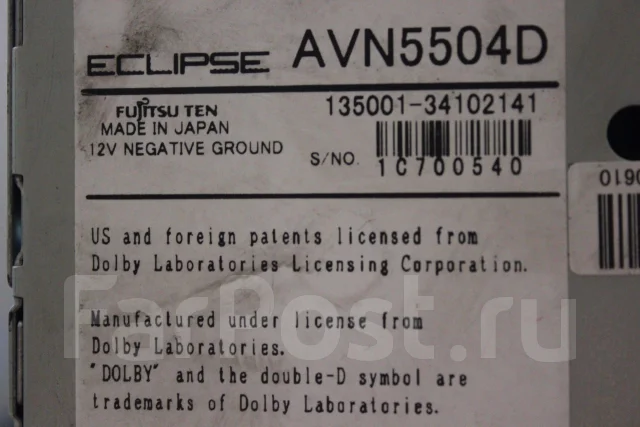 Eclipse AVN5504D ����