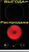 Варочные поверхности электрические.