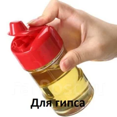 Пластификатор для автомобильного лака