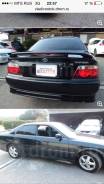 Toyota Chaser. 2 5