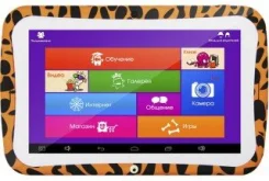 TurboPad MonsterPad ����