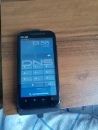 DNS. ��� �����