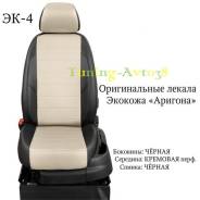 Чехол. BMW 5-Series. Под заказ