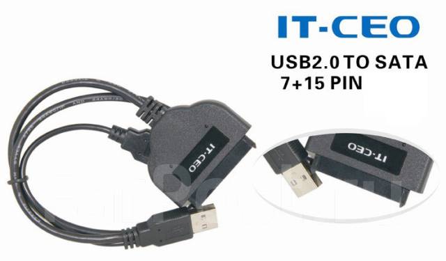 Днс usb. Переходник с жесткого диска на USB ДНС. Платка с портами USB DNS.