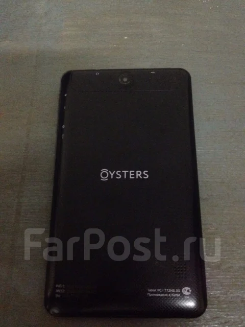 Oysters. �/� ����