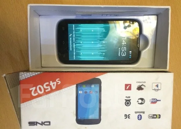 DNS S4502. �/� ����